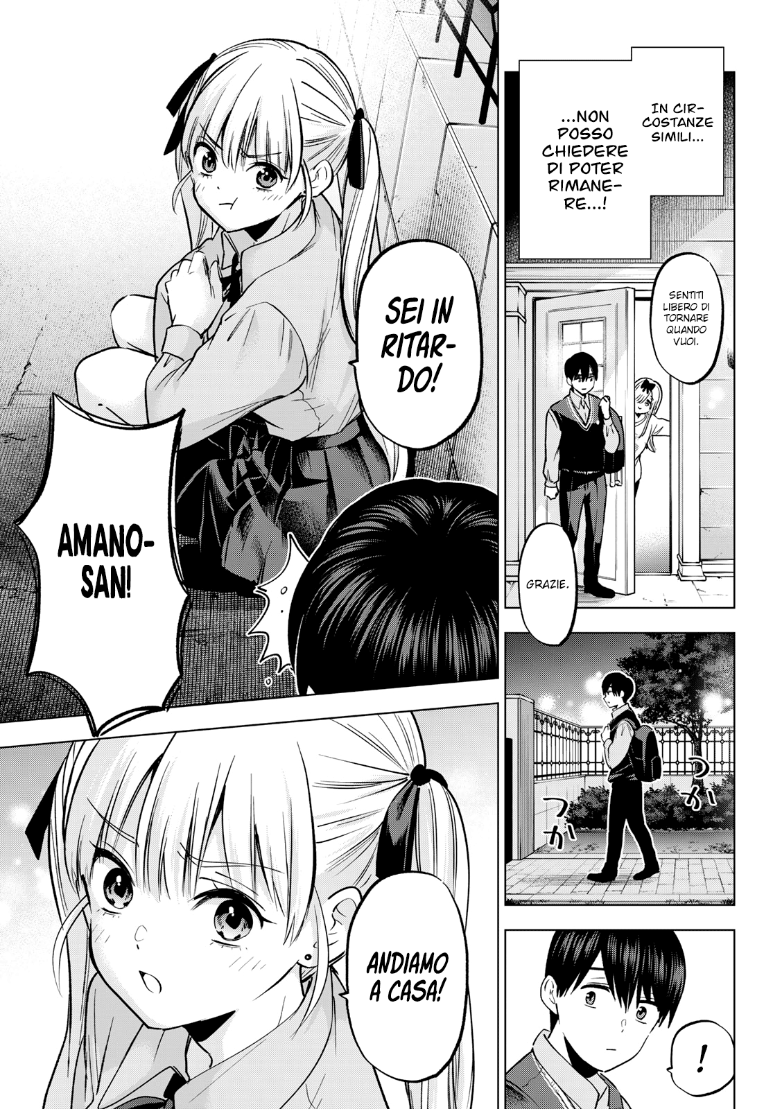 Read Kakko no Iinazuke Manga Online