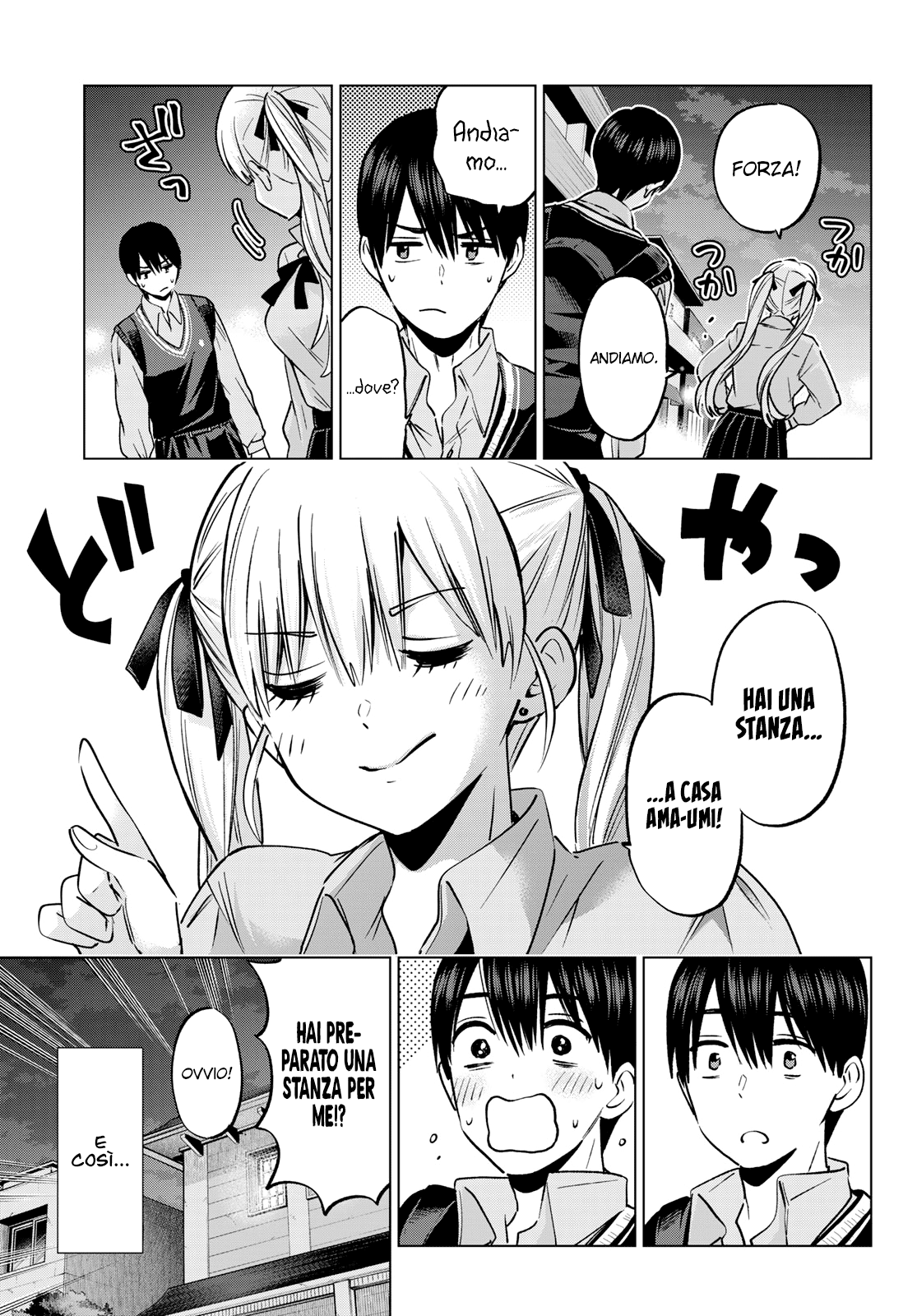 Read Kakko no Iinazuke Manga Online