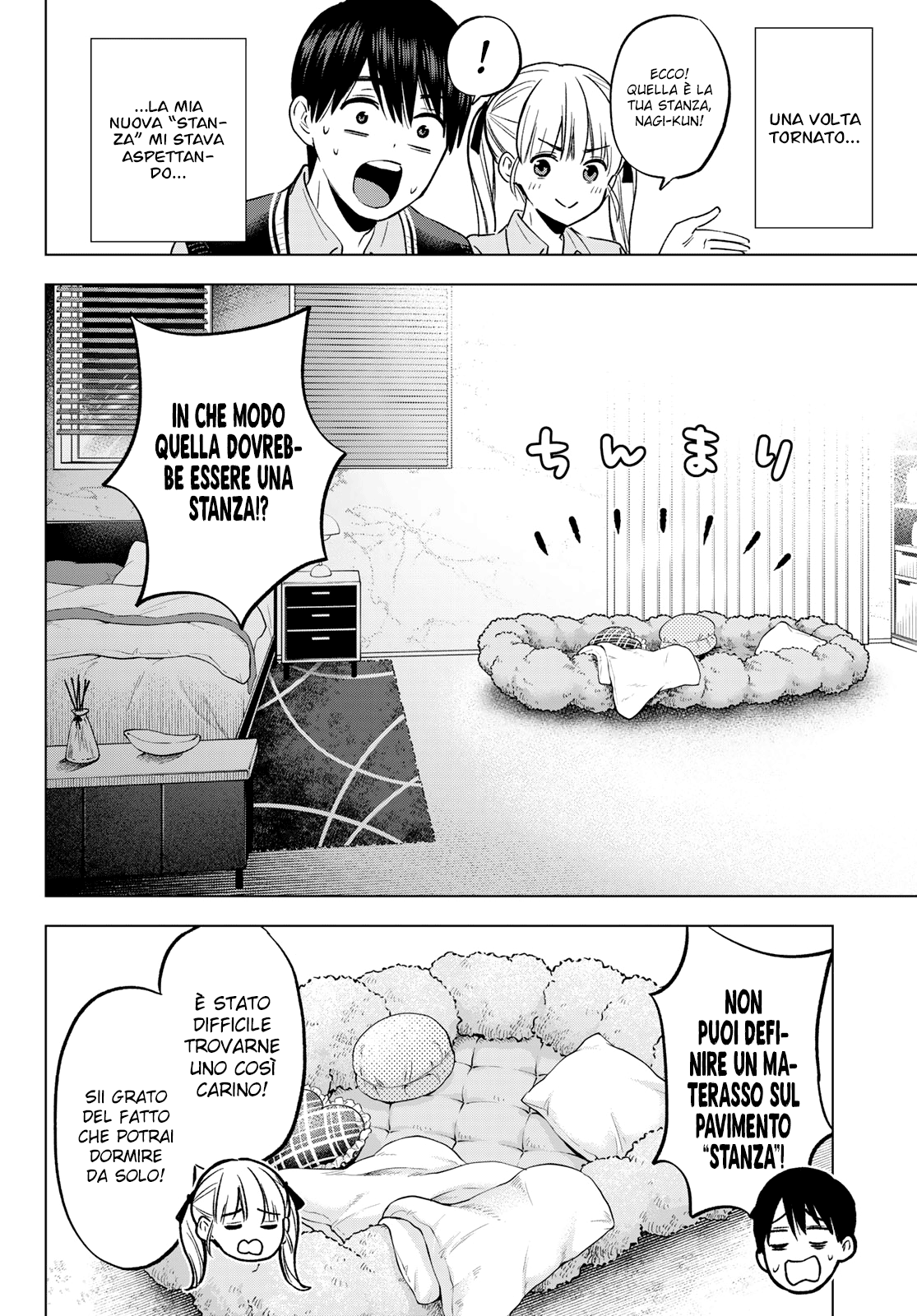 Read Kakko no Iinazuke Manga Online