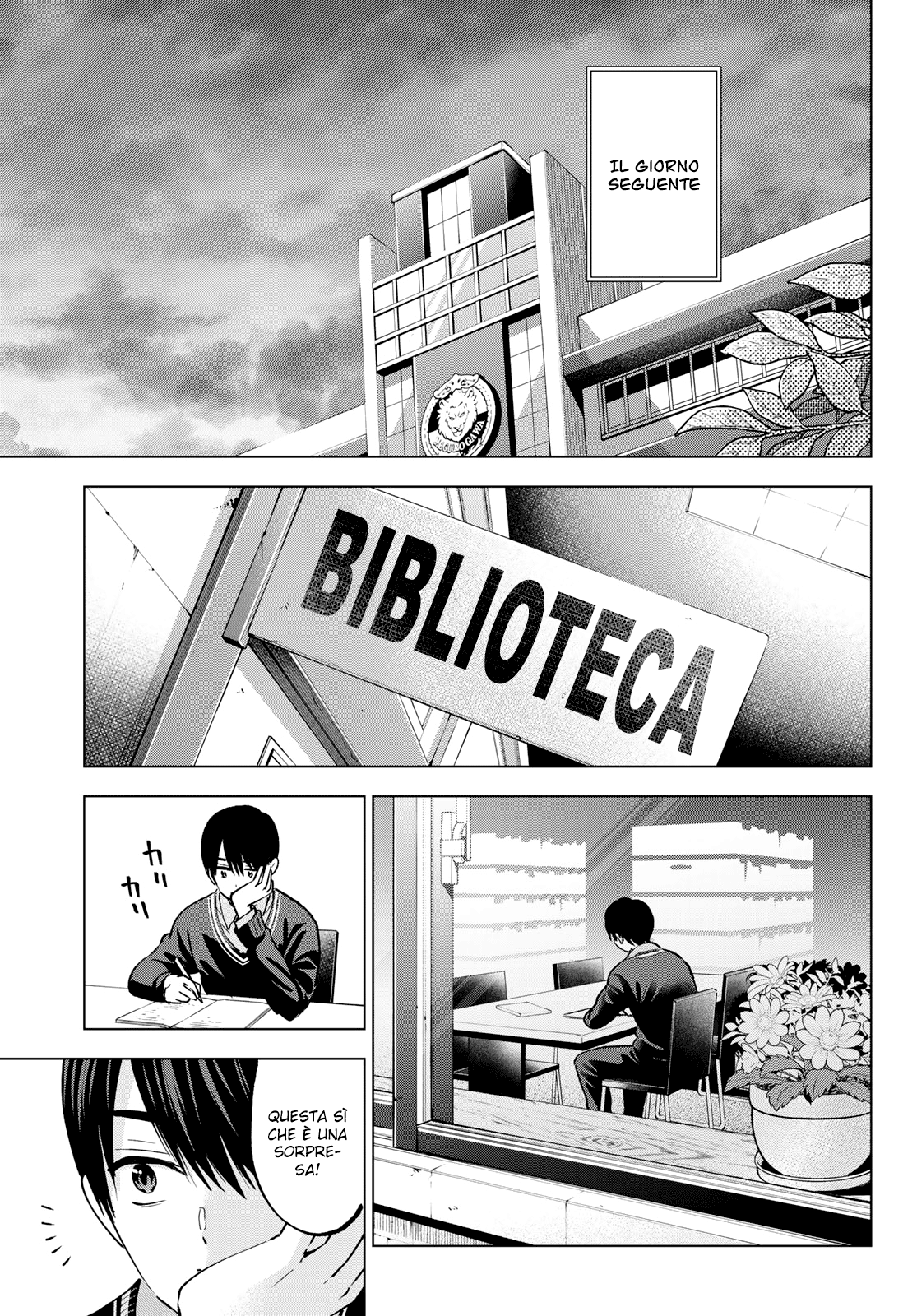 Read Kakko no Iinazuke Manga Online