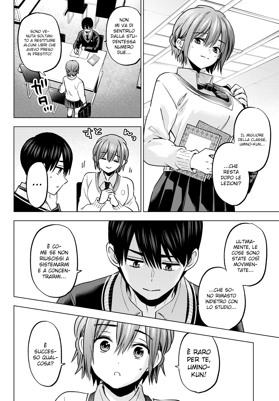 Read Kakko no Iinazuke Manga Online
