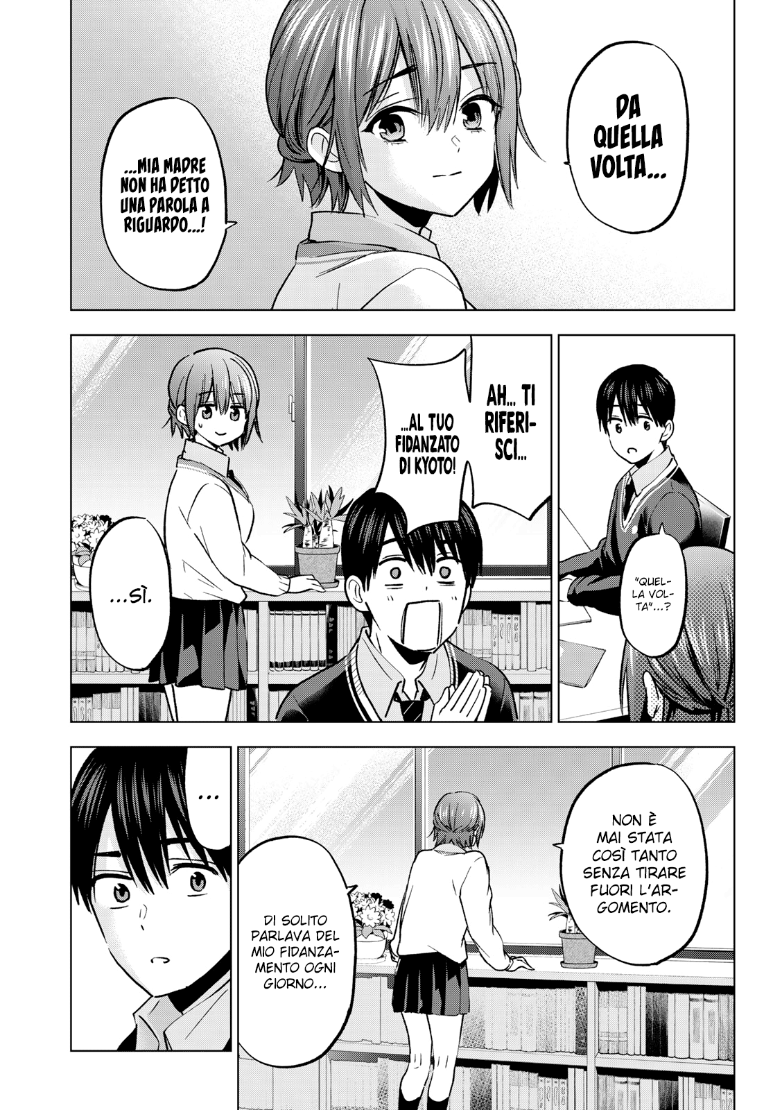 Read Kakko no Iinazuke Manga Online
