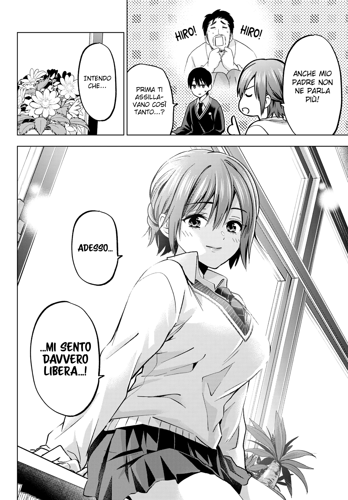 Read Kakko no Iinazuke Manga Online