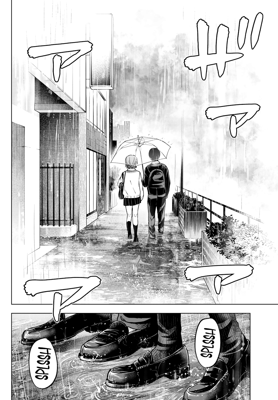 Read Kakko no Iinazuke Manga Online