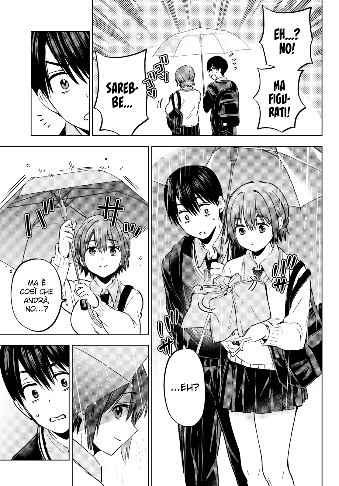 Read Kakko no Iinazuke Manga Online