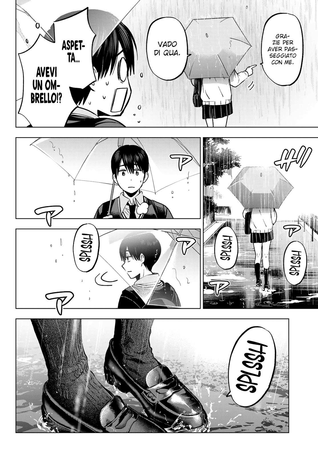 Read Kakko no Iinazuke Manga Online