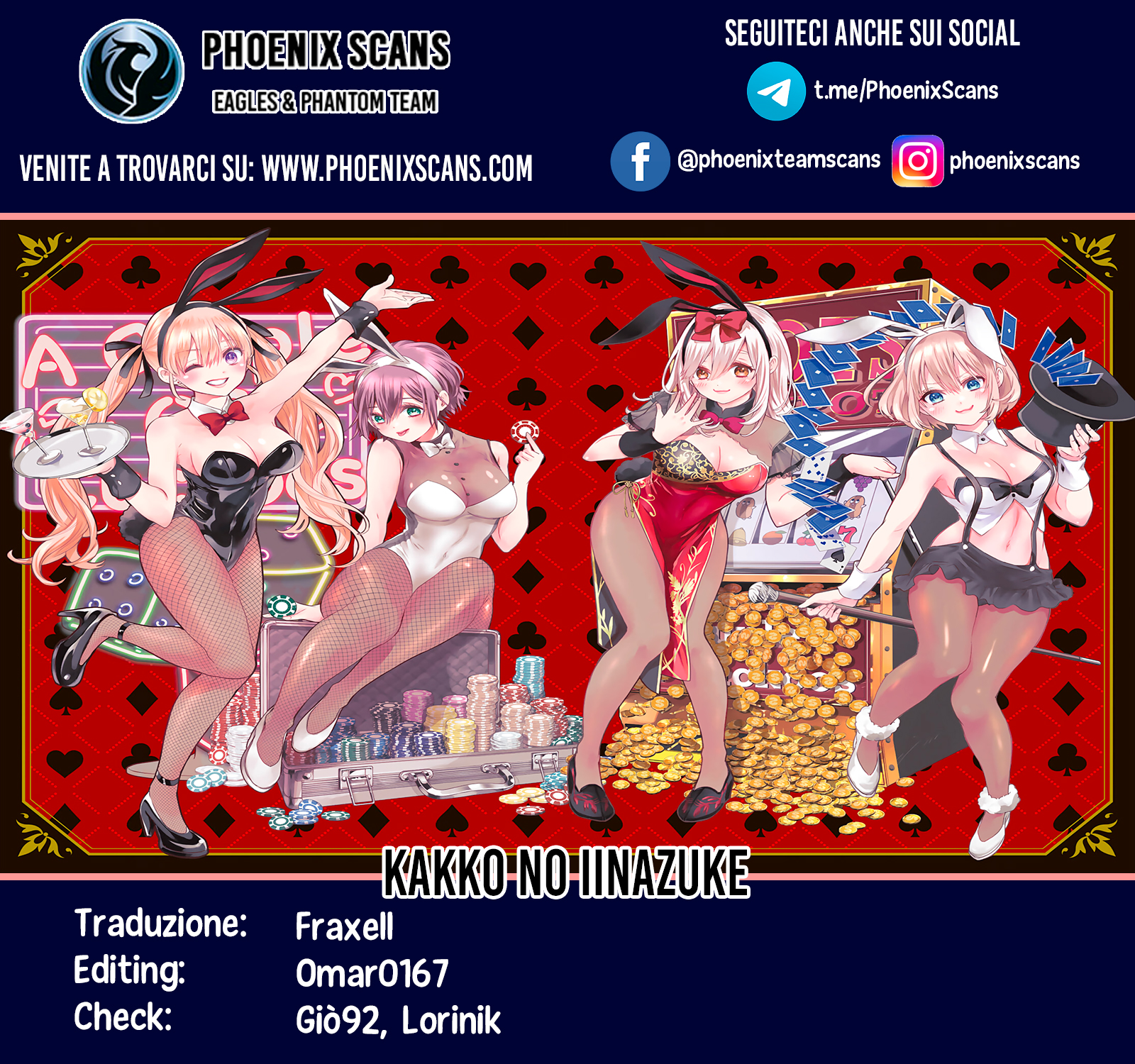 Read Kakko no Iinazuke Manga Online