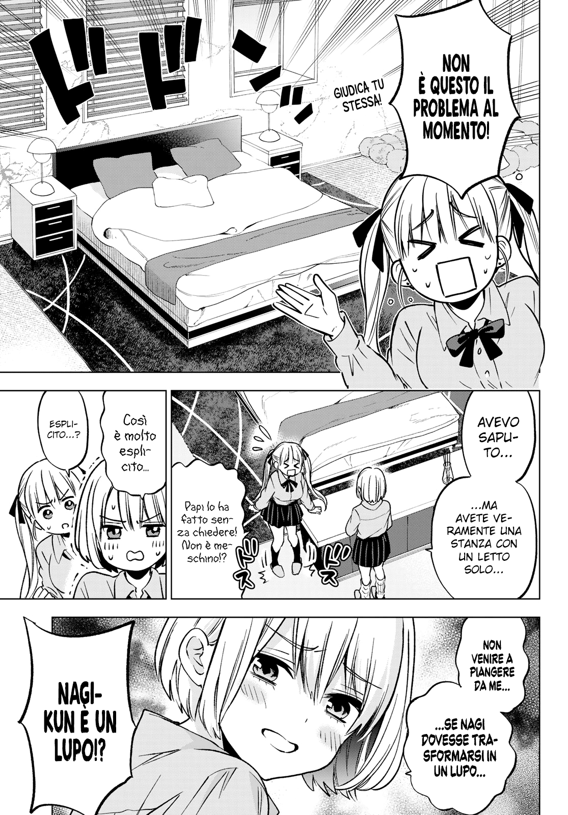 Read Kakko no Iinazuke Manga Online