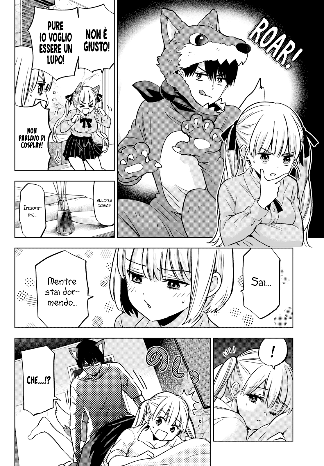Read Kakko no Iinazuke Manga Online