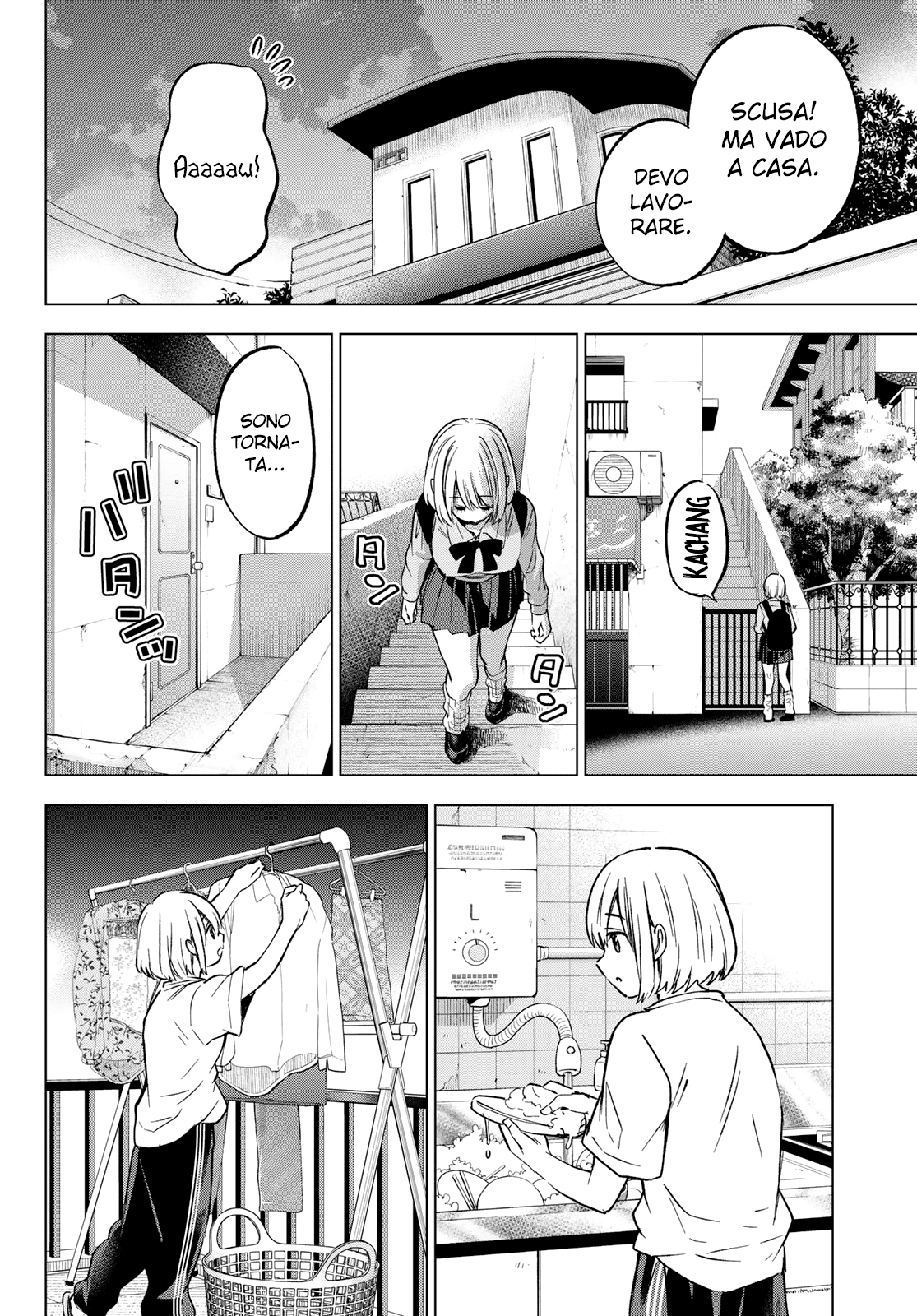 Read Kakko no Iinazuke Manga Online