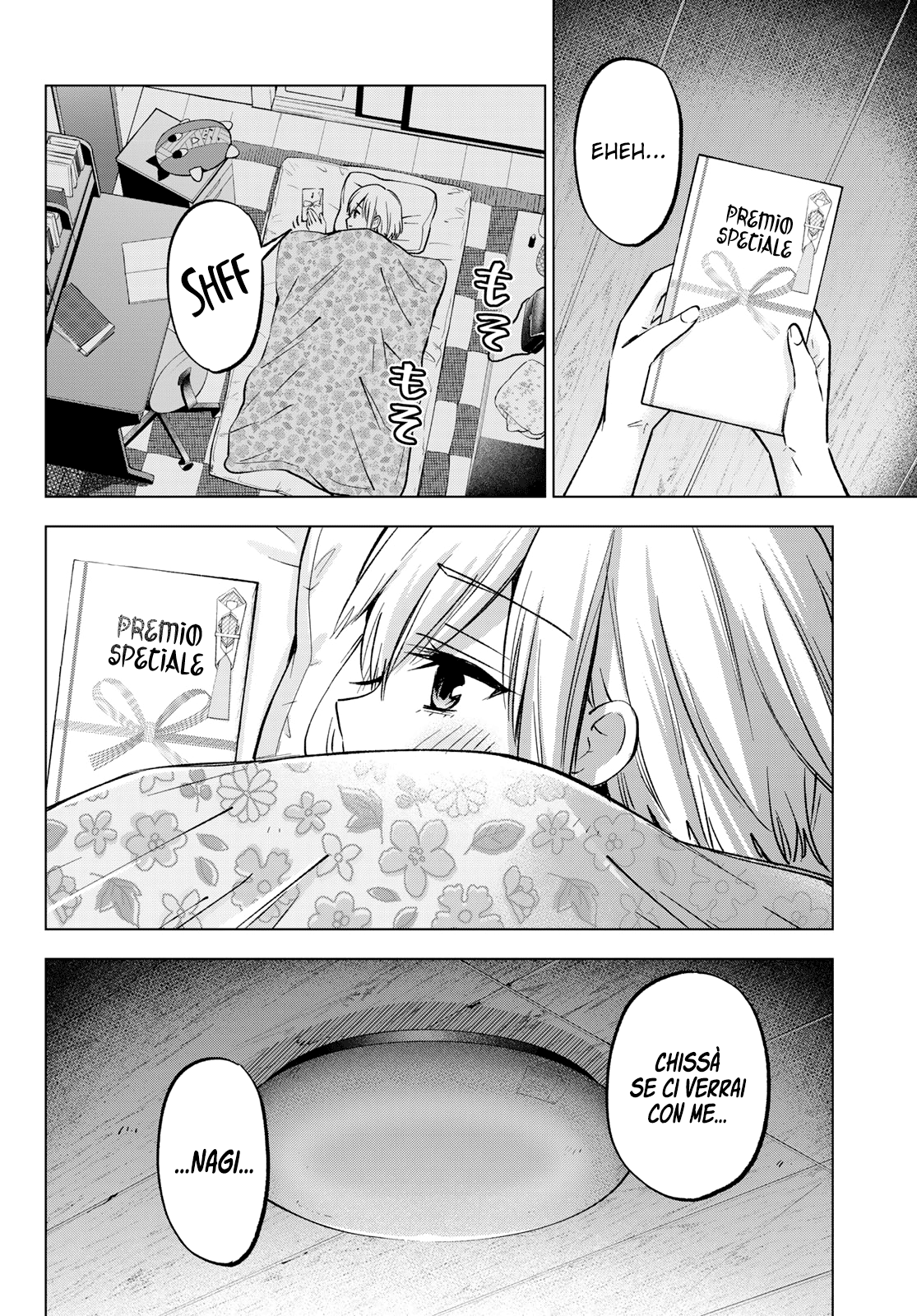 Read Kakko no Iinazuke Manga Online