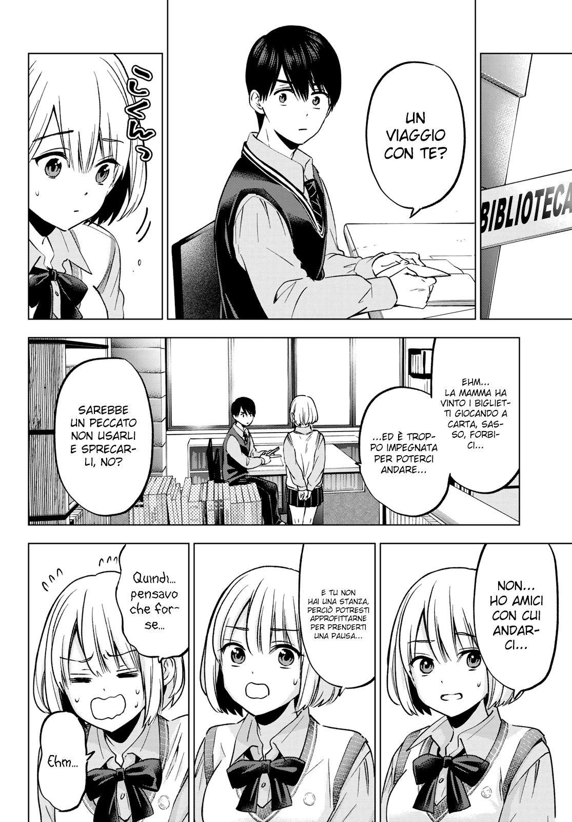 Read Kakko no Iinazuke Manga Online