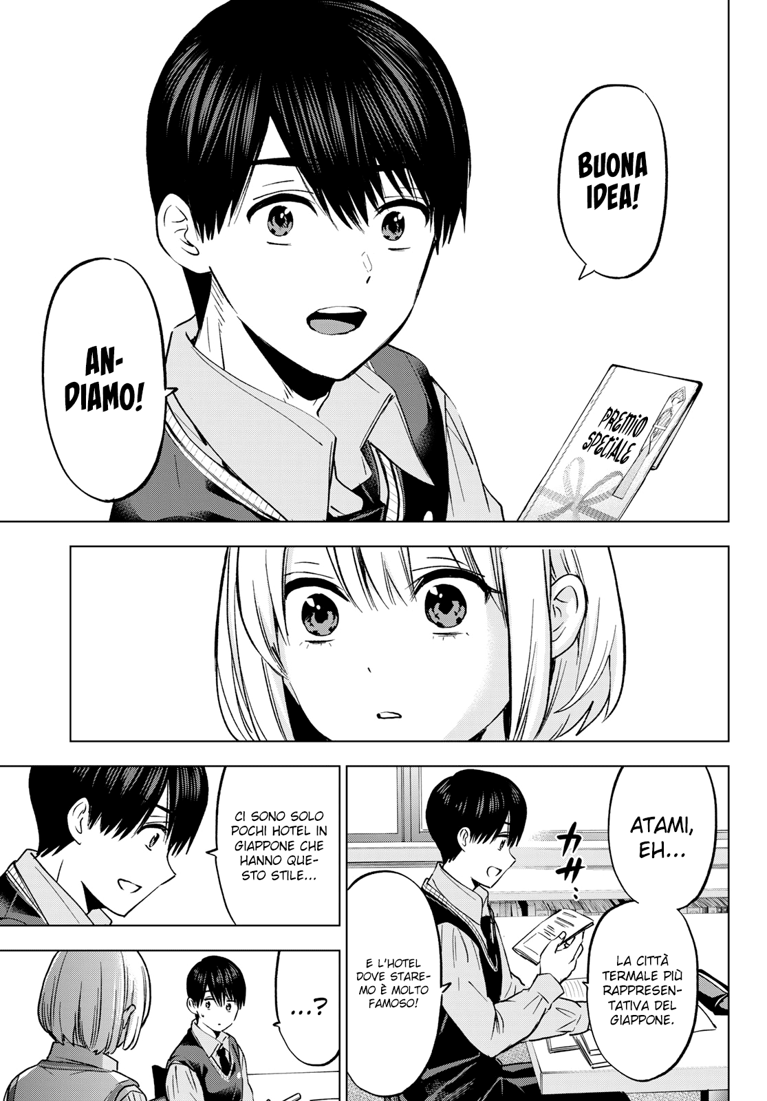 Read Kakko no Iinazuke Manga Online