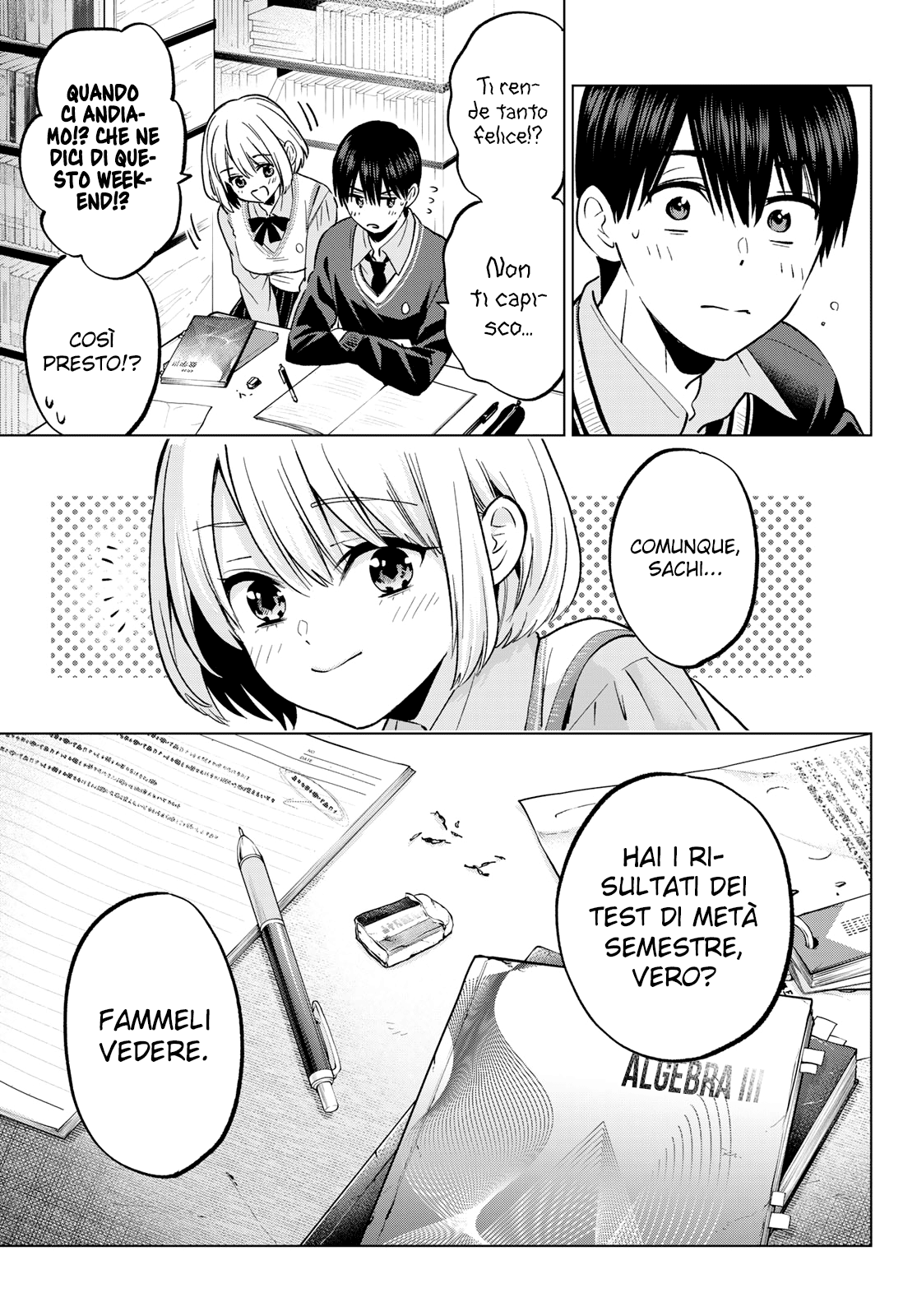 Read Kakko no Iinazuke Manga Online