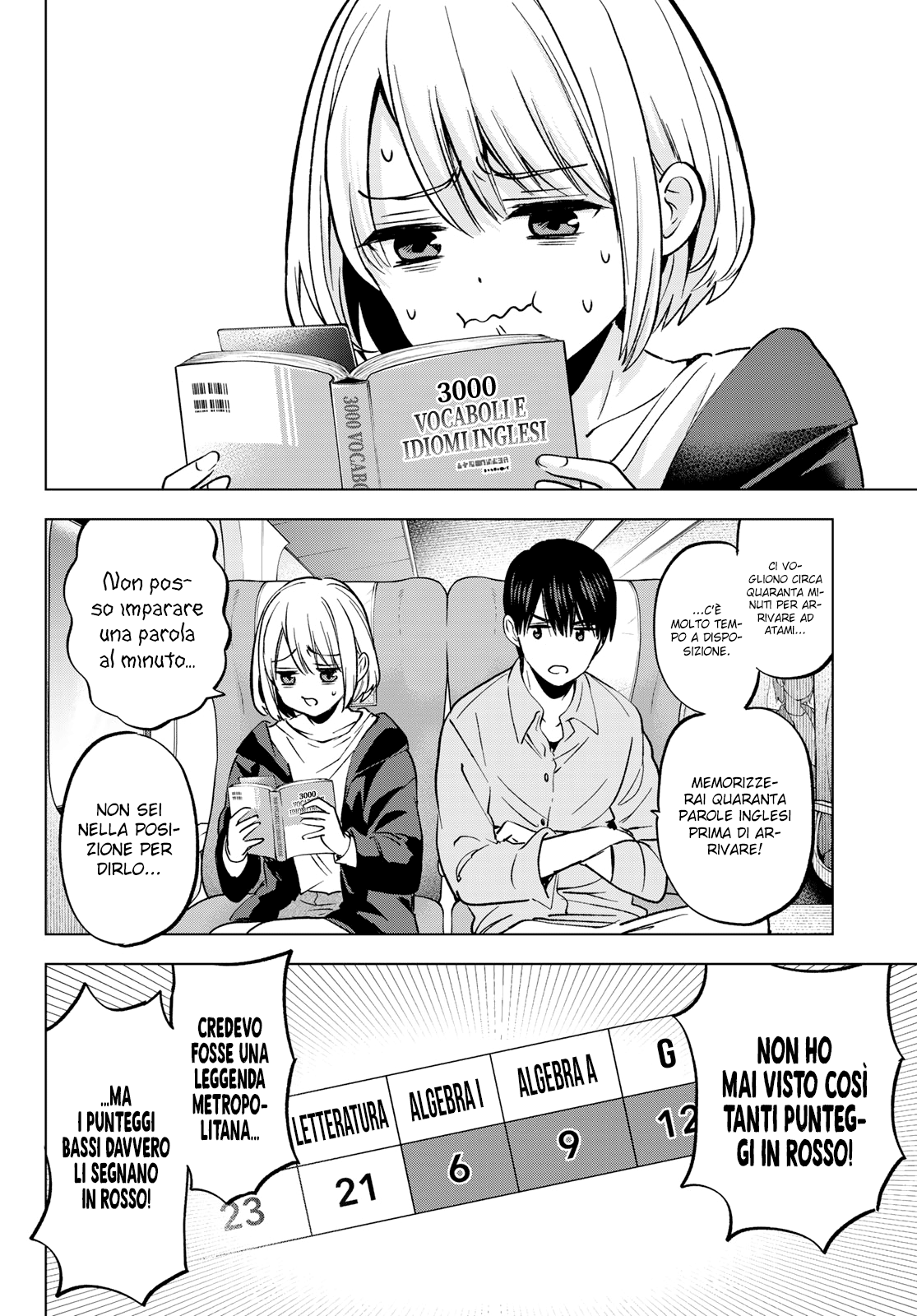 Read Kakko no Iinazuke Manga Online