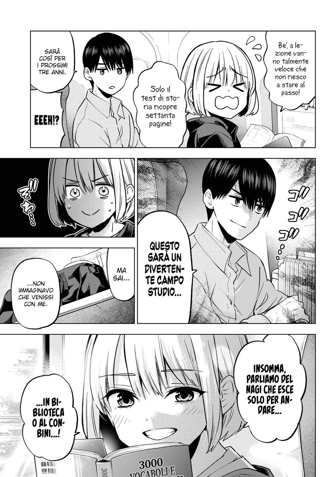 Read Kakko no Iinazuke Manga Online