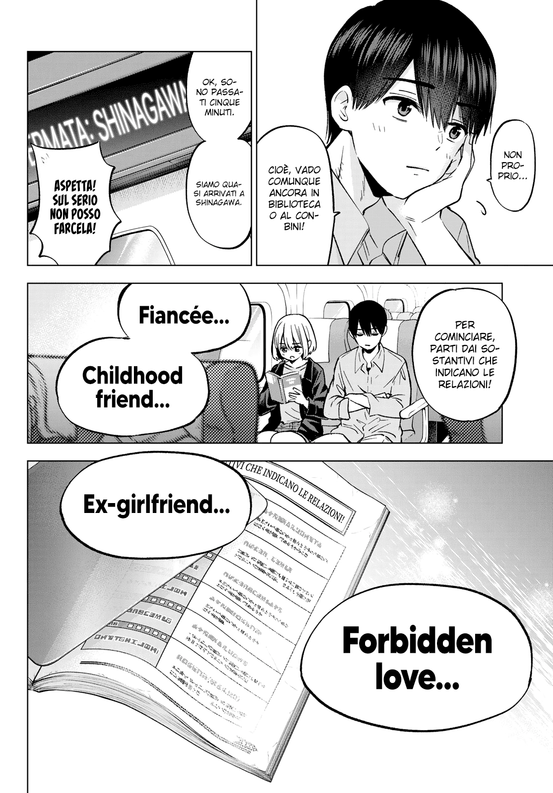Read Kakko no Iinazuke Manga Online