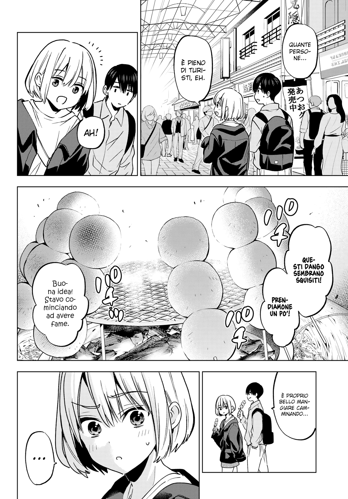 Read Kakko no Iinazuke Manga Online