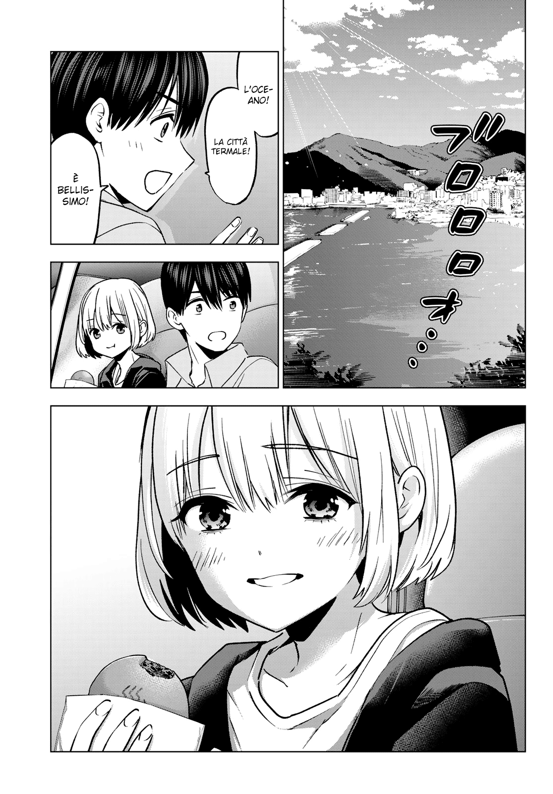Read Kakko no Iinazuke Manga Online
