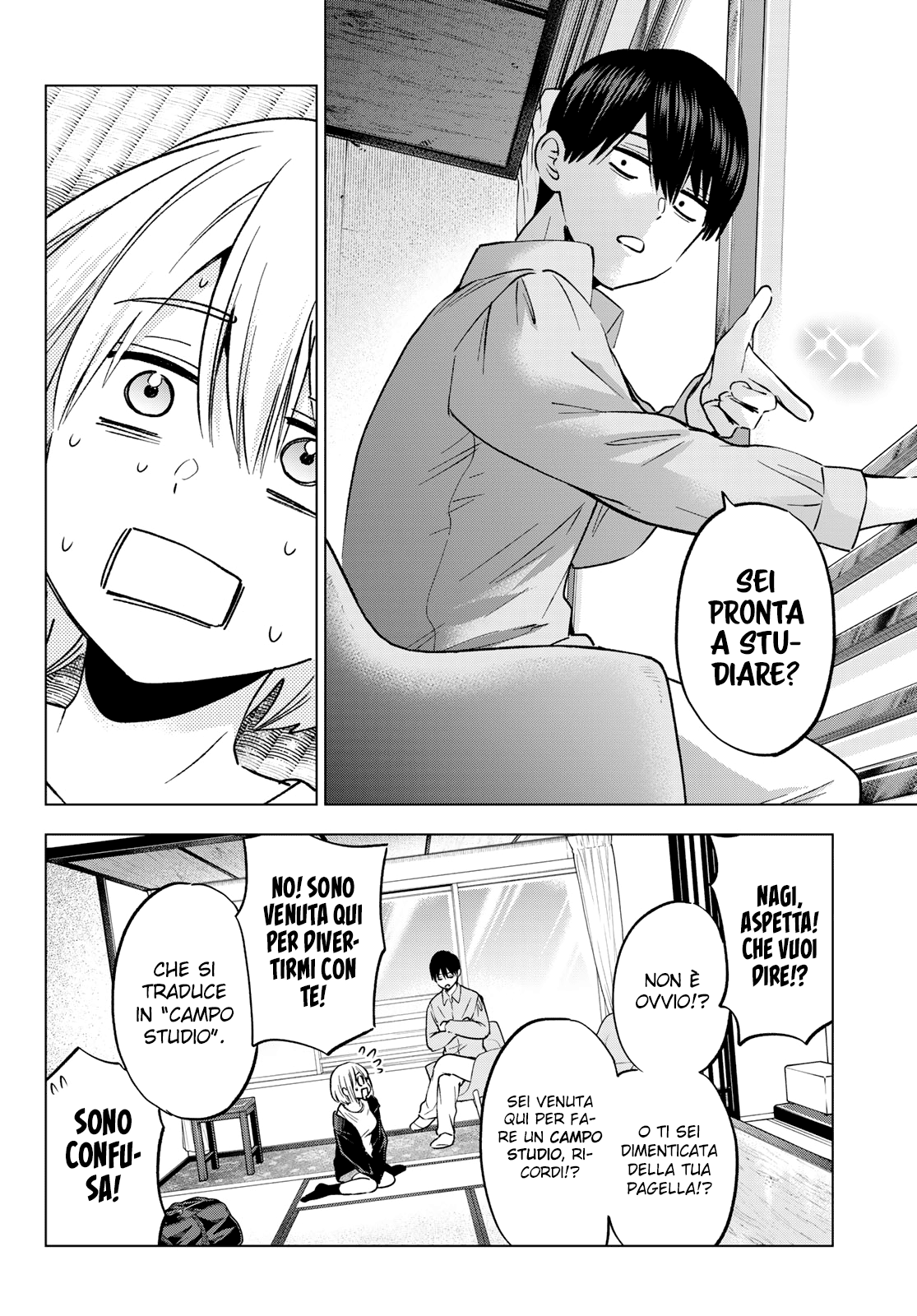 Read Kakko no Iinazuke Manga Online