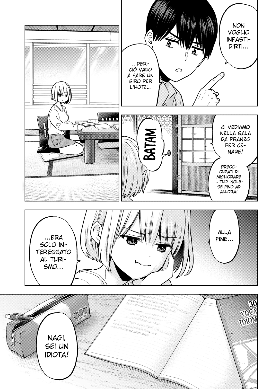 Read Kakko no Iinazuke Manga Online