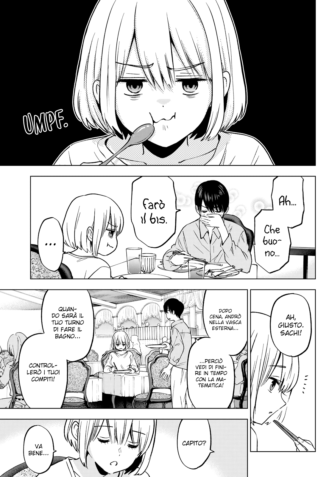 Read Kakko no Iinazuke Manga Online