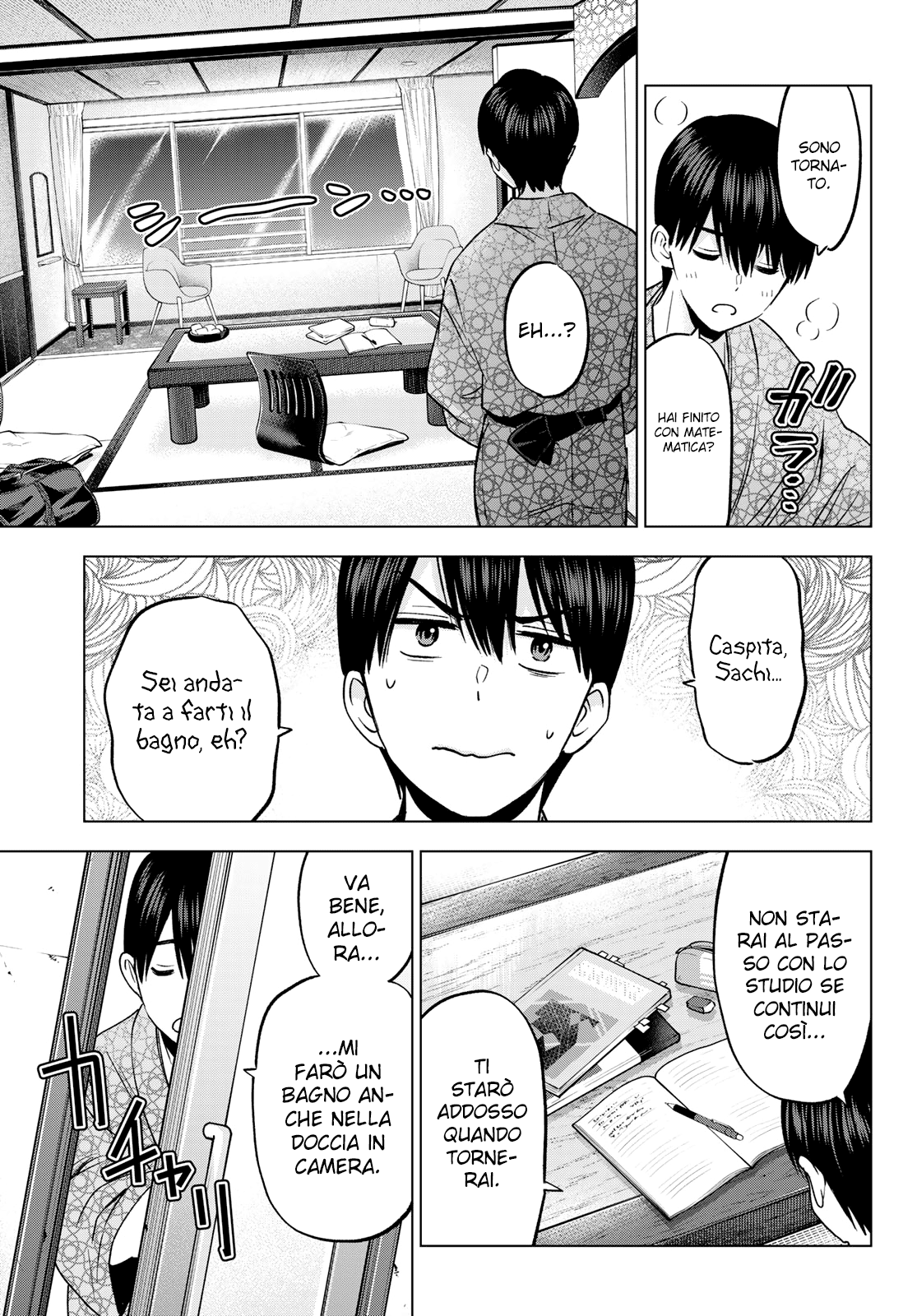 Read Kakko no Iinazuke Manga Online