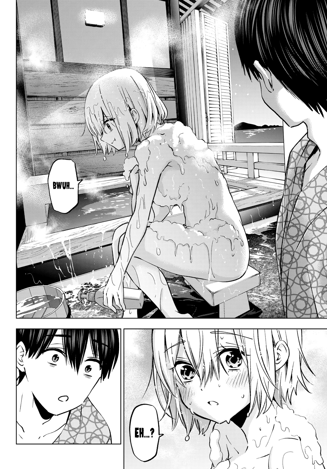 Read Kakko no Iinazuke Manga Online