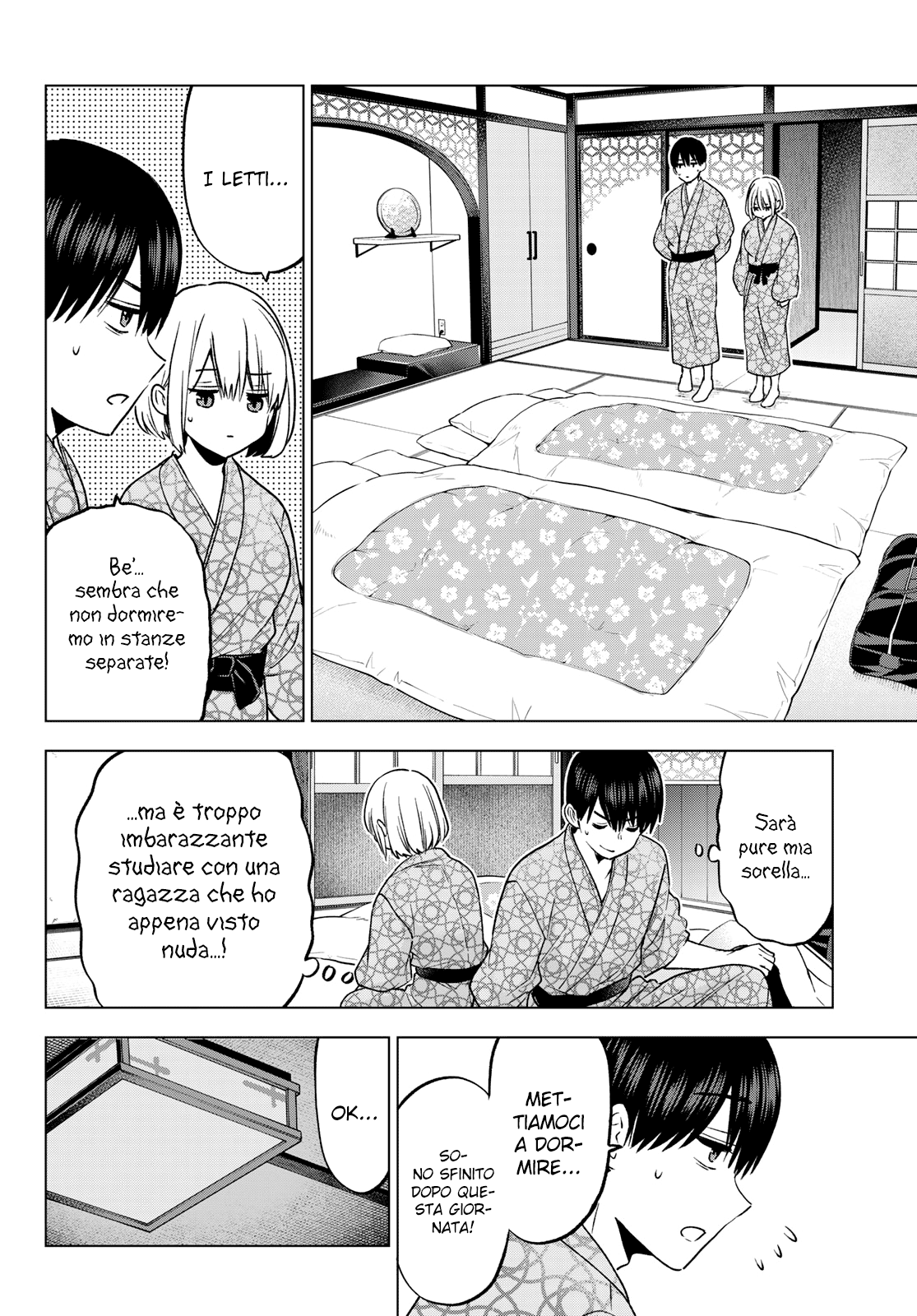 Read Kakko no Iinazuke Manga Online