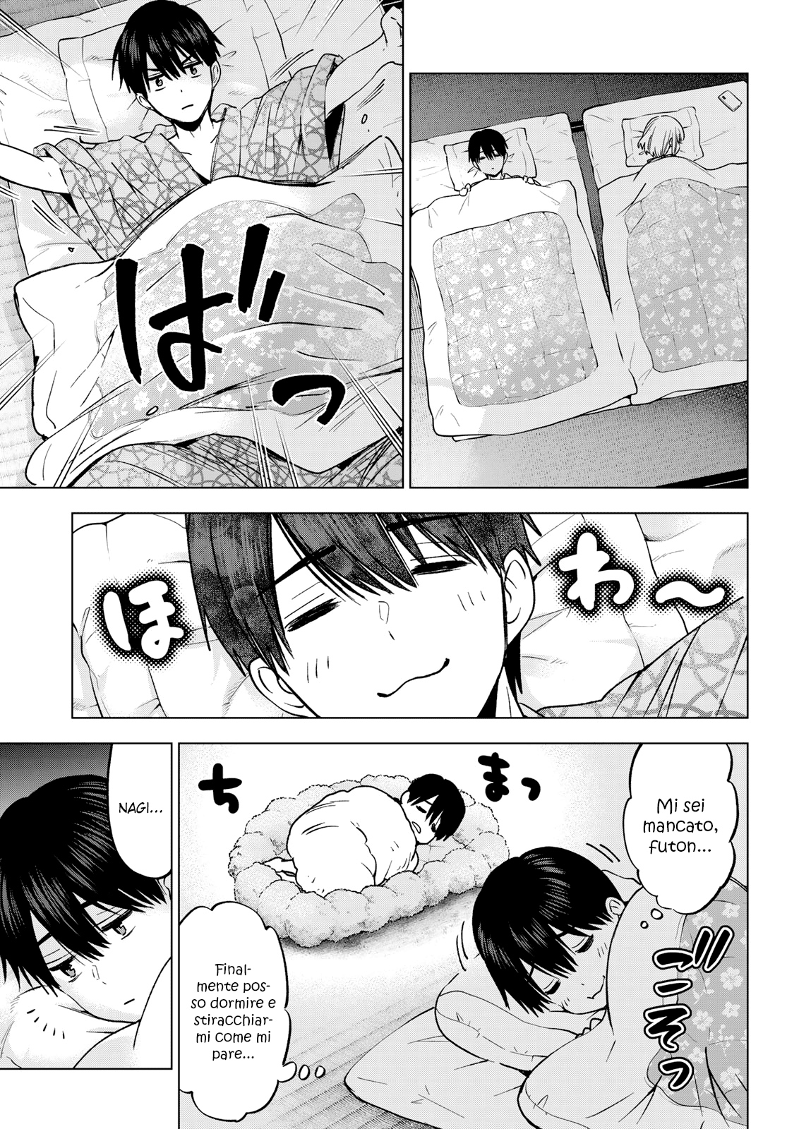 Read Kakko no Iinazuke Manga Online