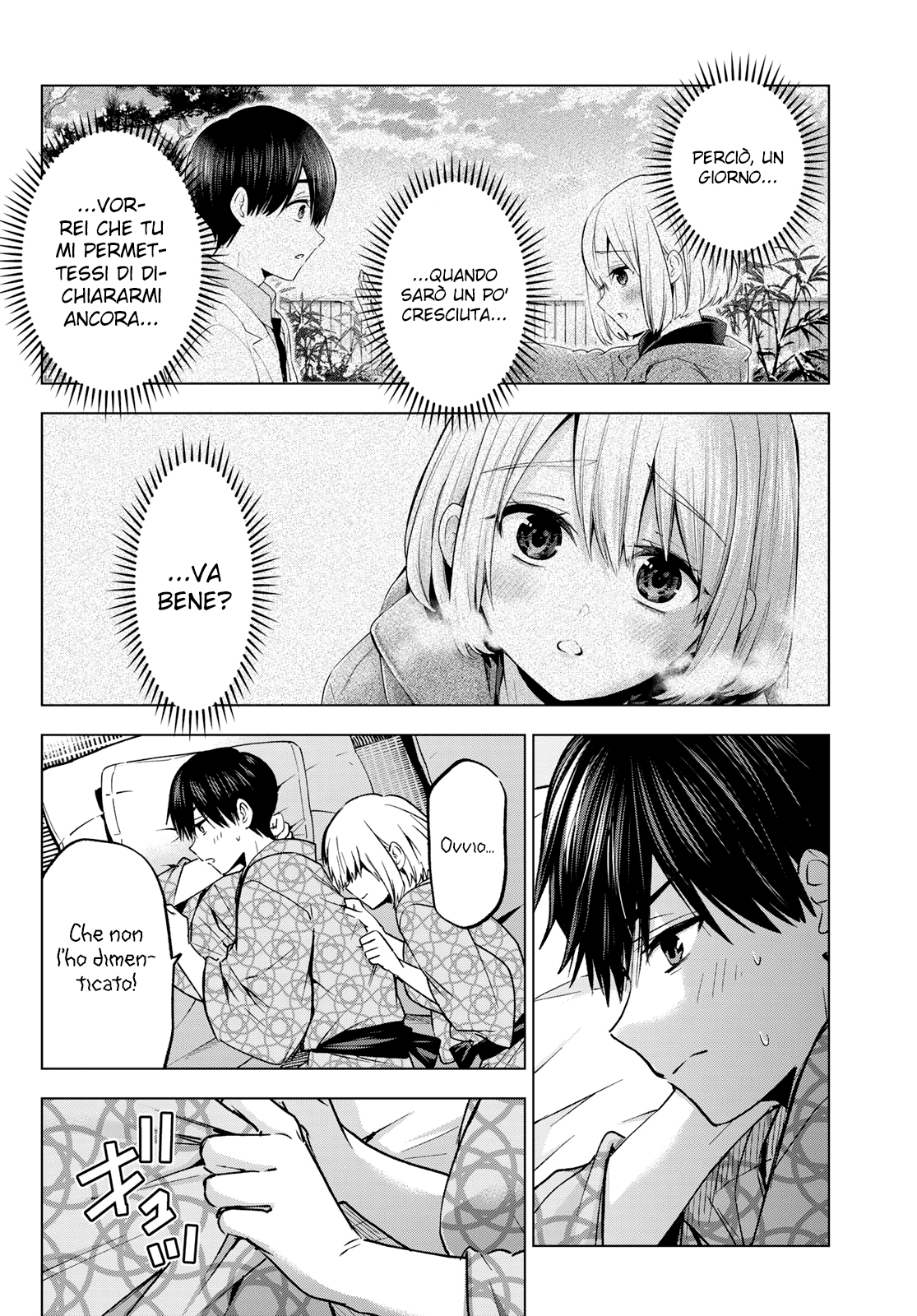 Read Kakko no Iinazuke Manga Online