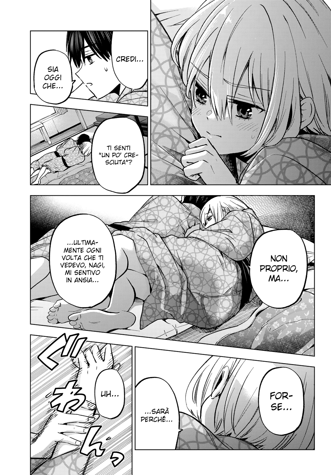 Read Kakko no Iinazuke Manga Online