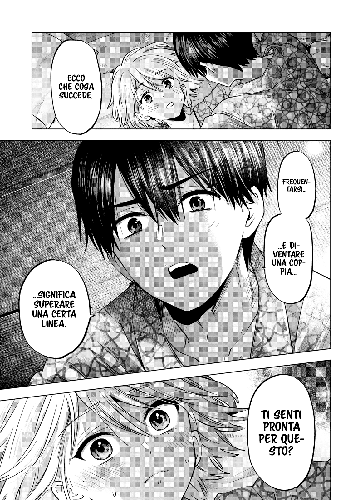 Read Kakko no Iinazuke Manga Online