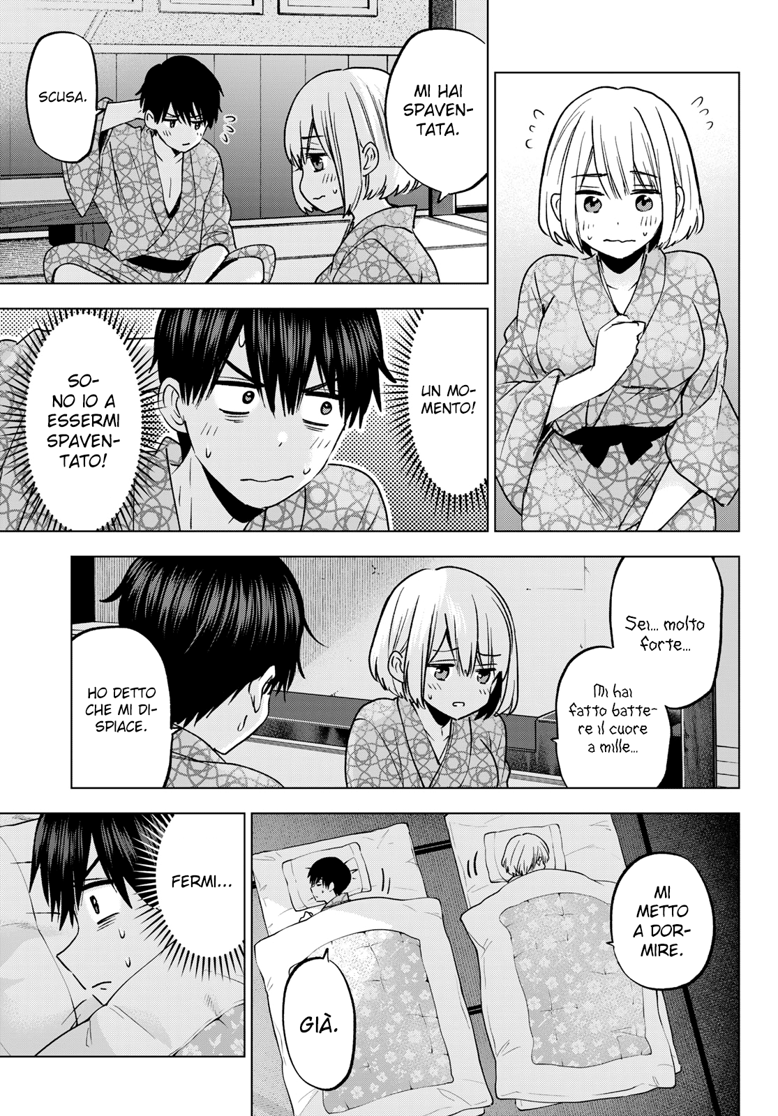 Read Kakko no Iinazuke Manga Online