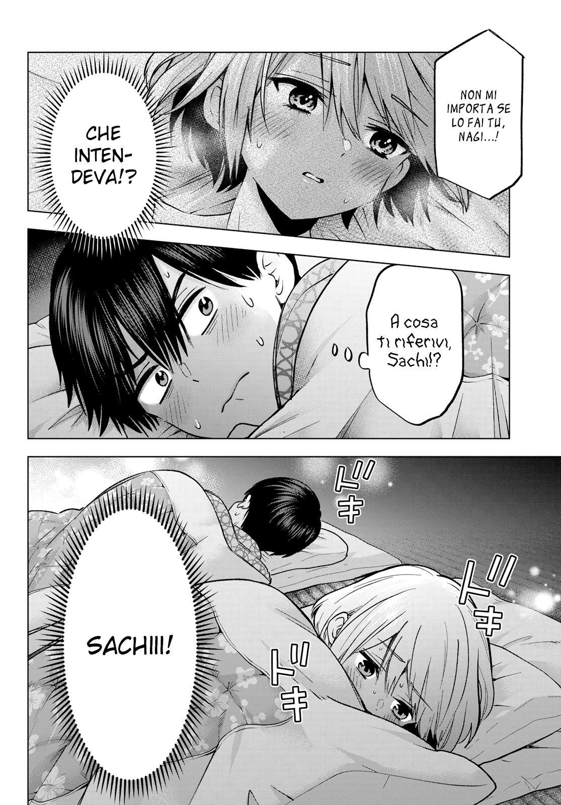 Read Kakko no Iinazuke Manga Online