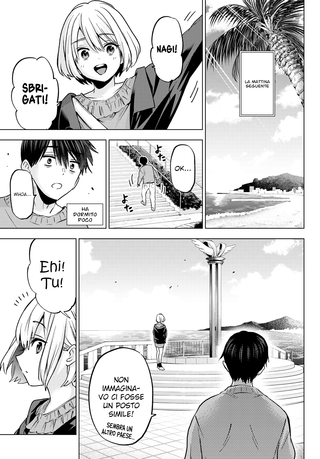 Read Kakko no Iinazuke Manga Online