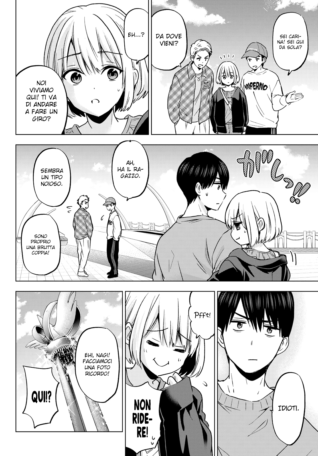 Read Kakko no Iinazuke Manga Online