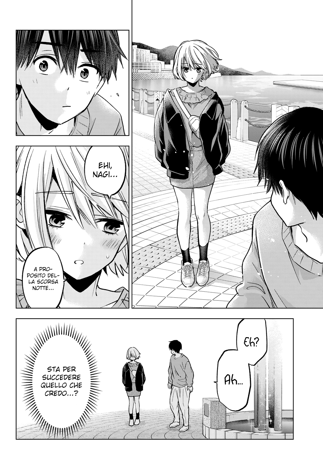 Read Kakko no Iinazuke Manga Online
