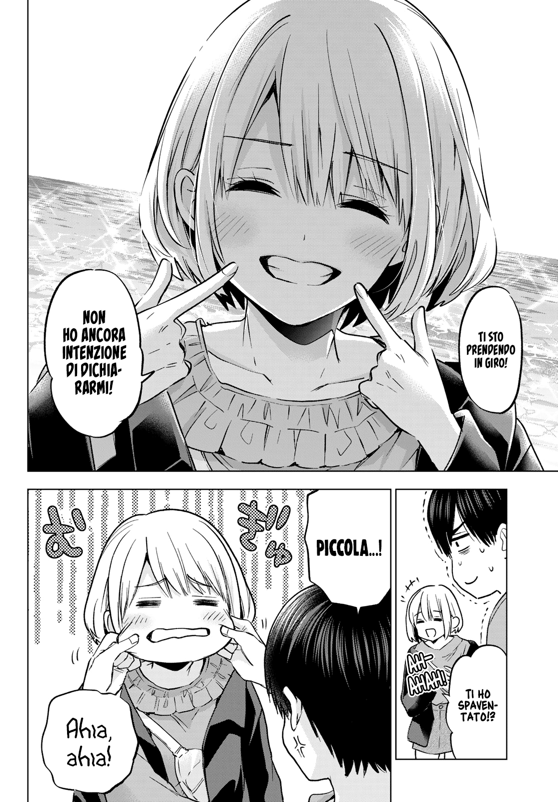 Read Kakko no Iinazuke Manga Online