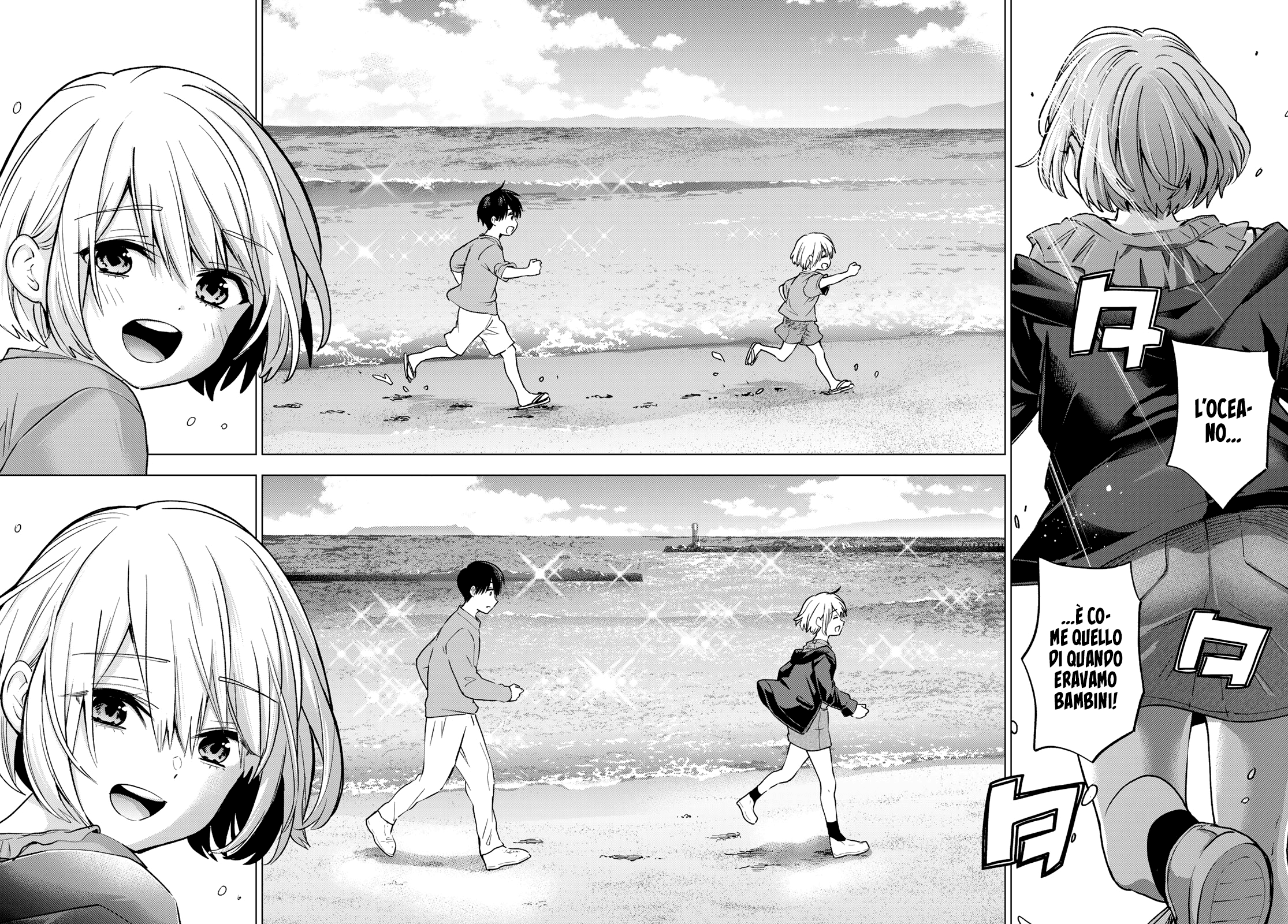 Read Kakko no Iinazuke Manga Online