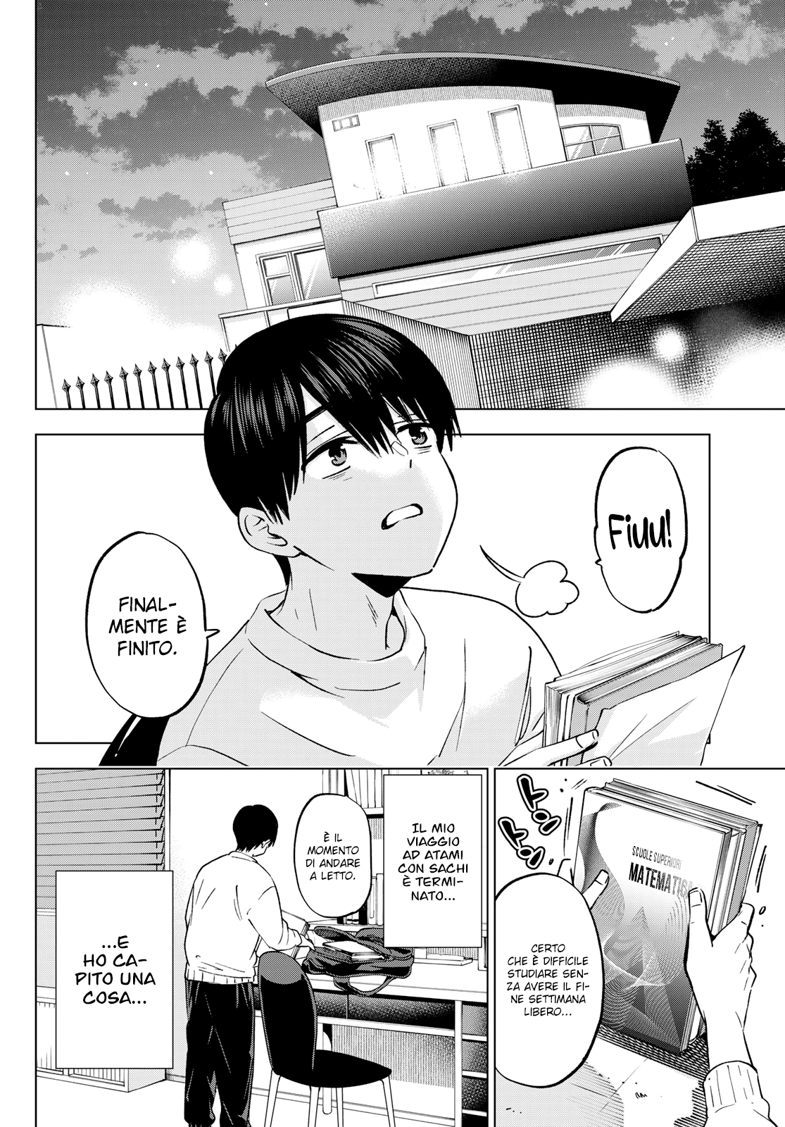 Read Kakko no Iinazuke Manga Online