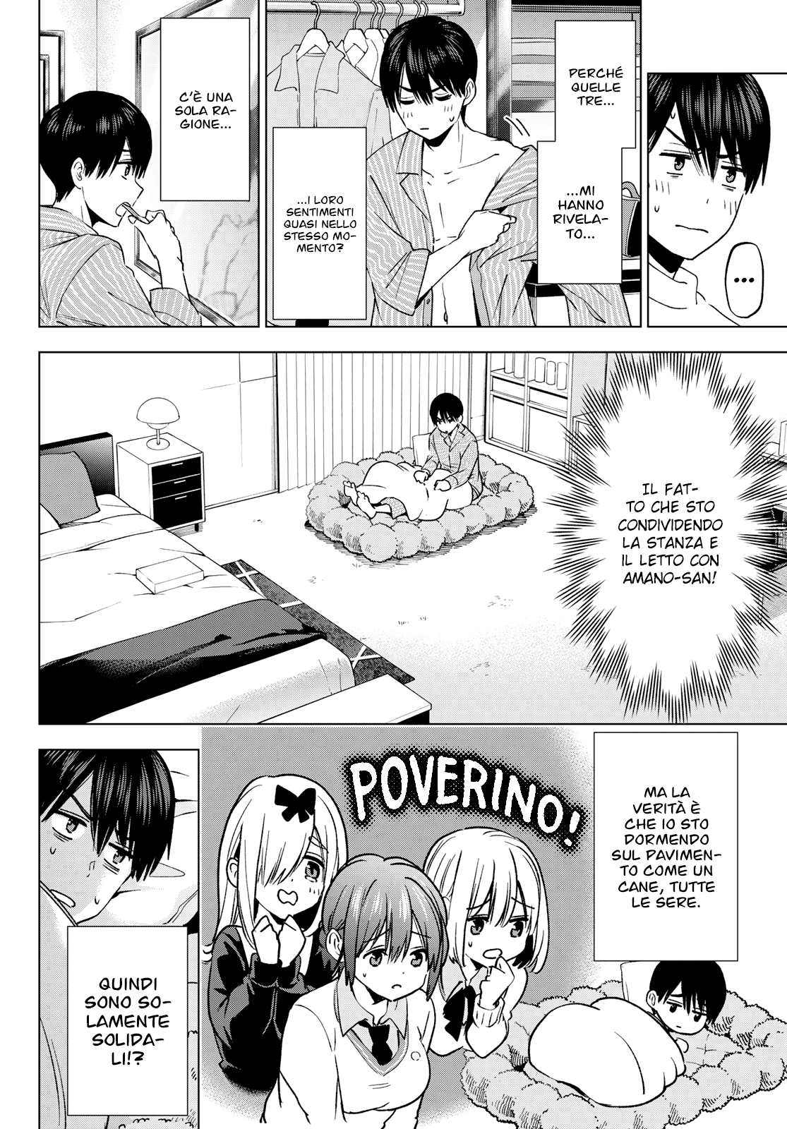 Read Kakko no Iinazuke Manga Online