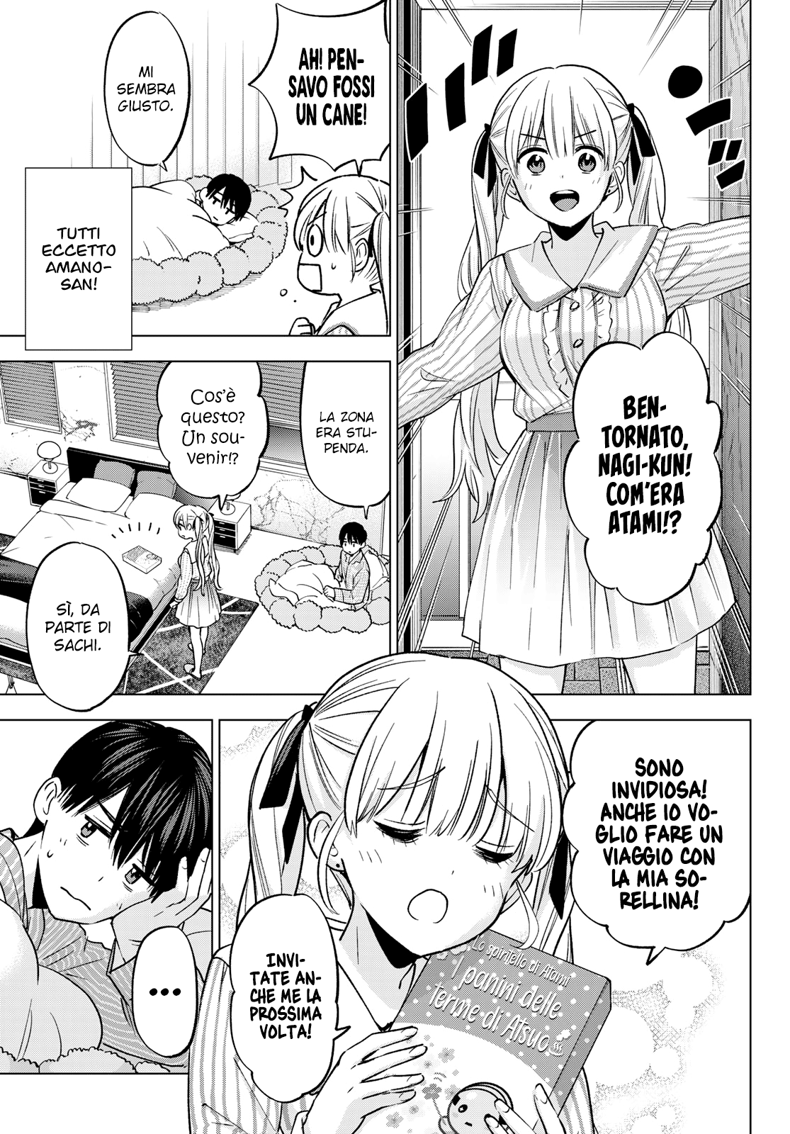 Read Kakko no Iinazuke Manga Online