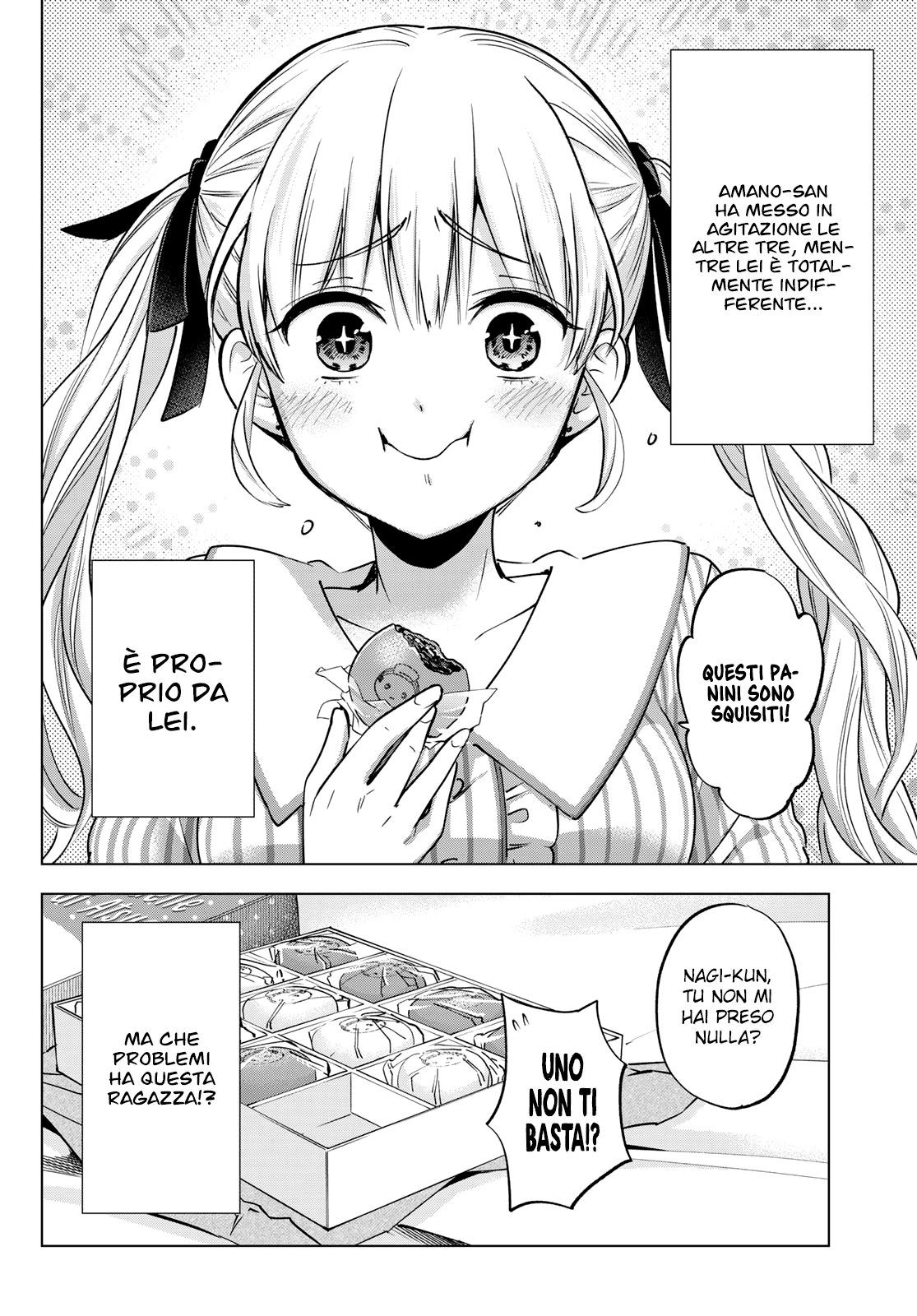Read Kakko no Iinazuke Manga Online