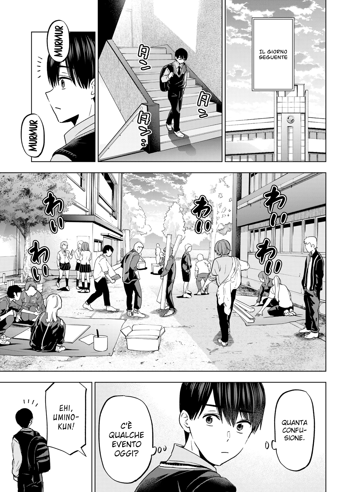 Read Kakko no Iinazuke Manga Online