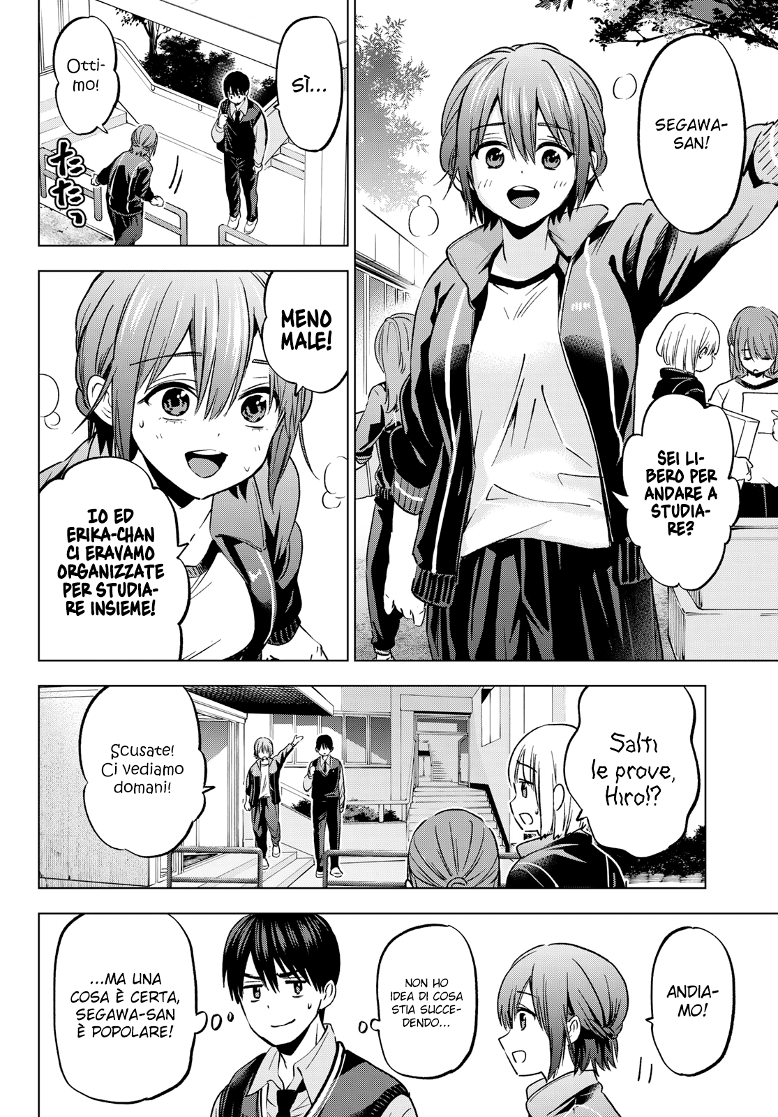 Read Kakko no Iinazuke Manga Online