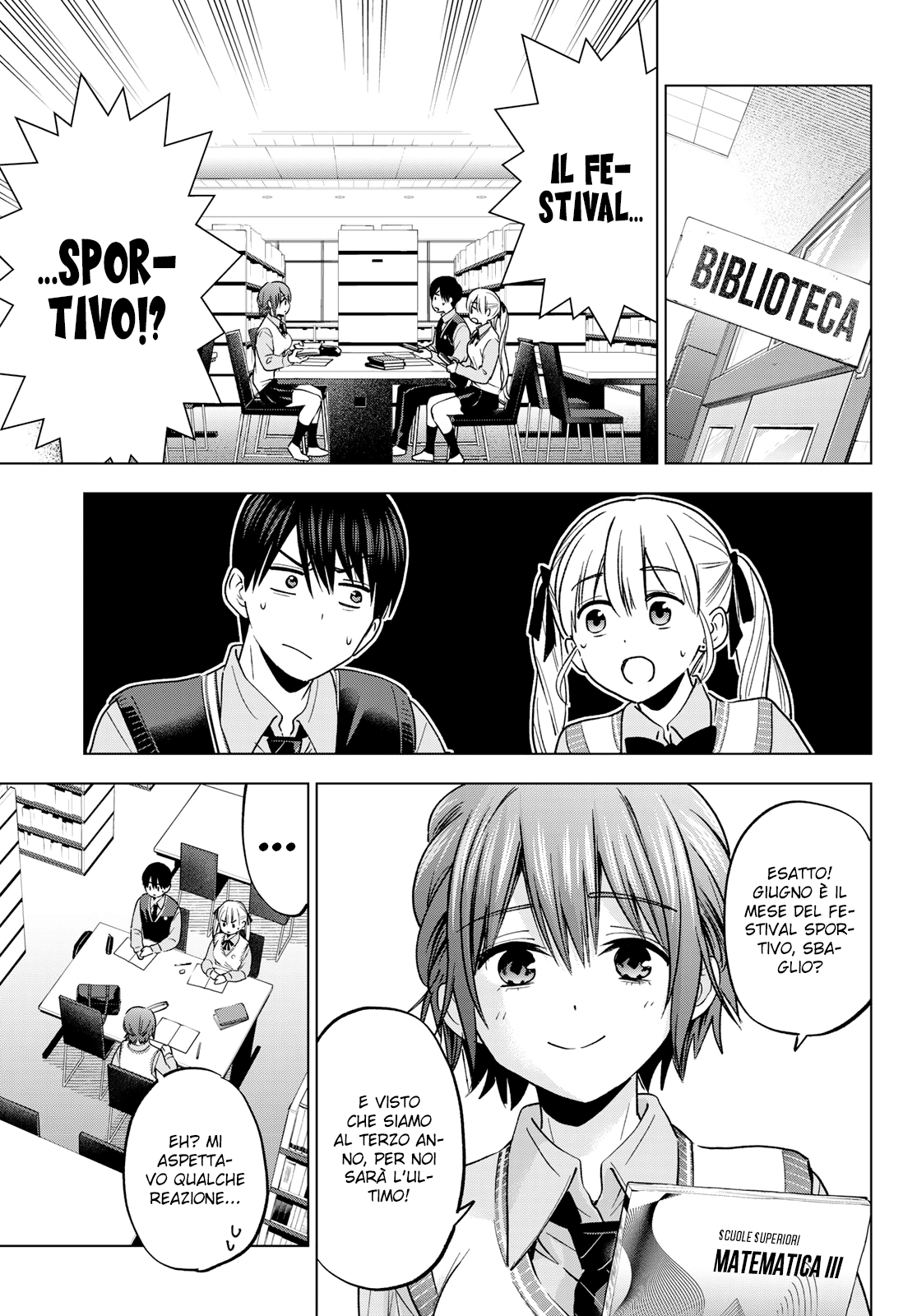 Read Kakko no Iinazuke Manga Online