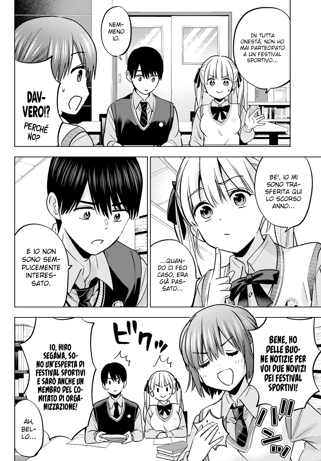 Read Kakko no Iinazuke Manga Online