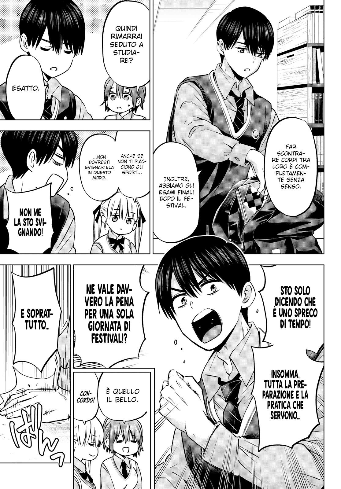 Read Kakko no Iinazuke Manga Online