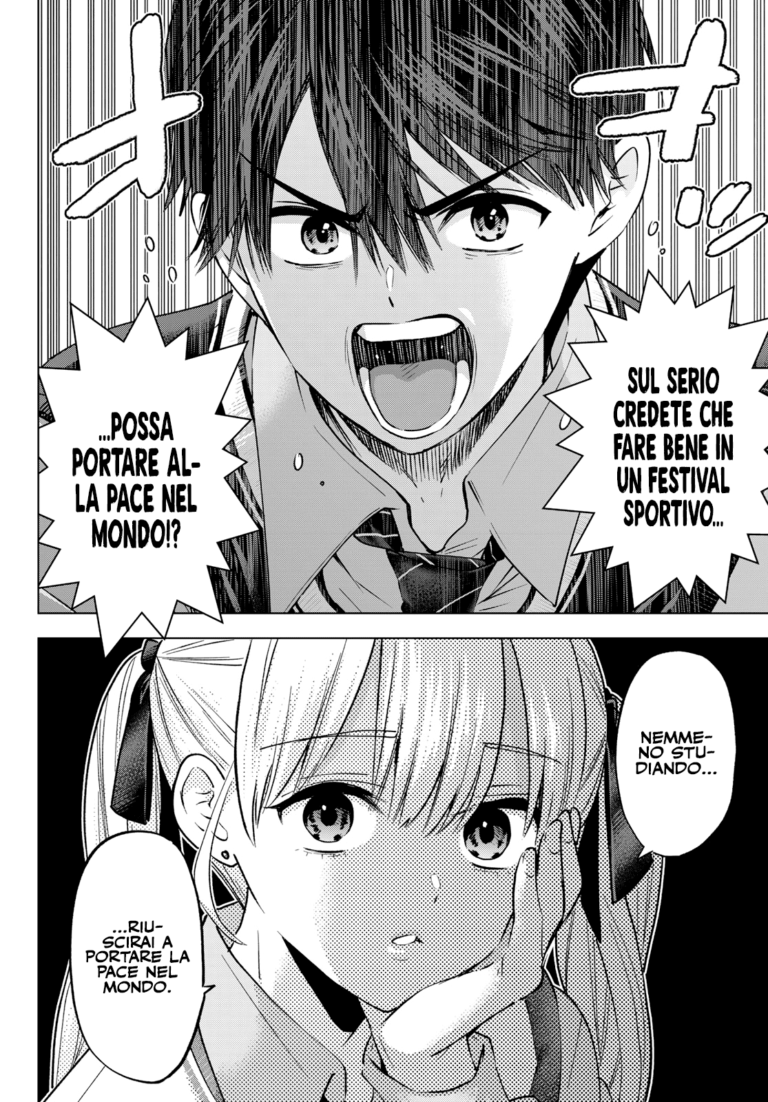 Read Kakko no Iinazuke Manga Online